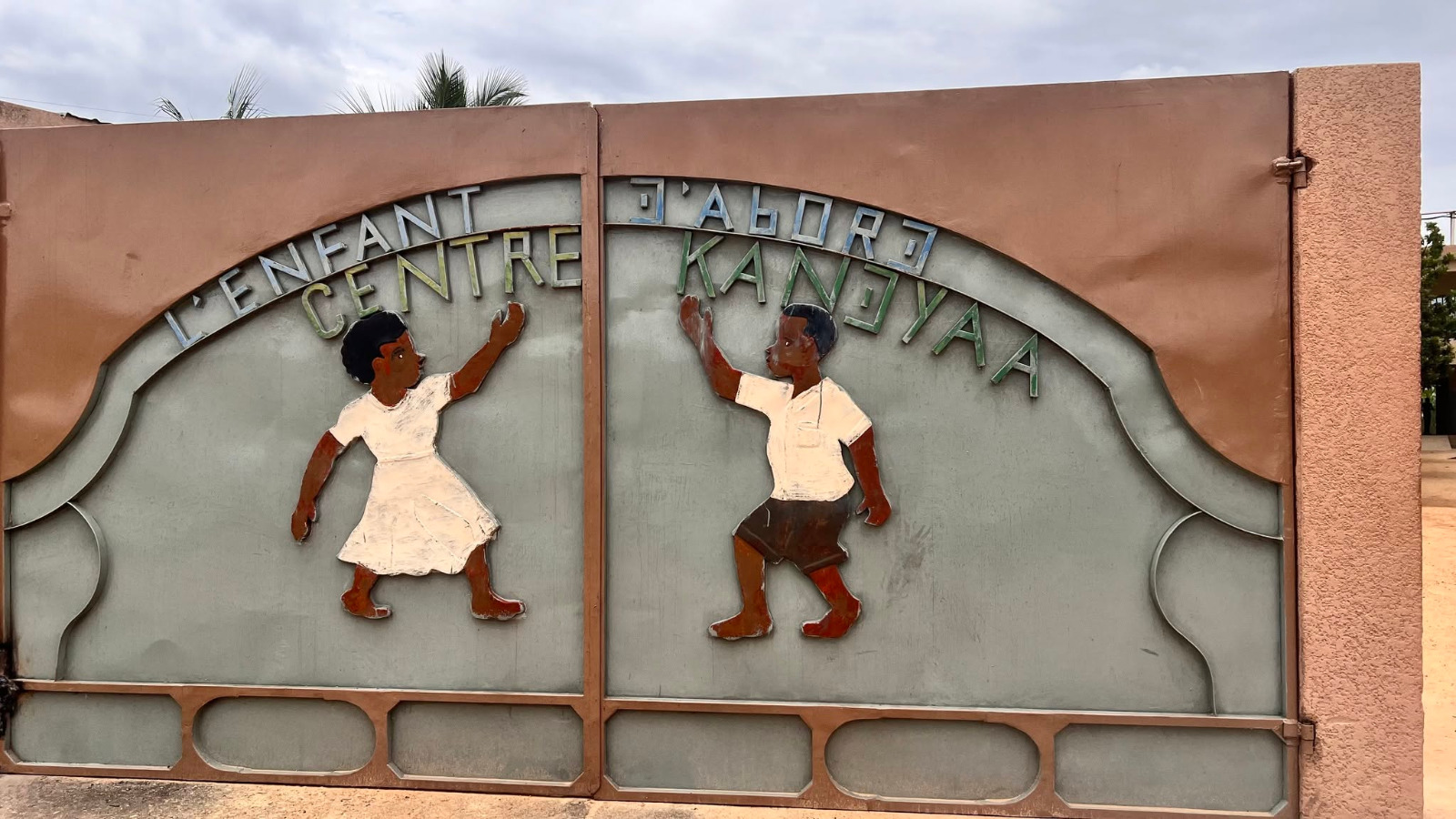 Portail du Centre Kandyaa — L'Enfant d'Abord